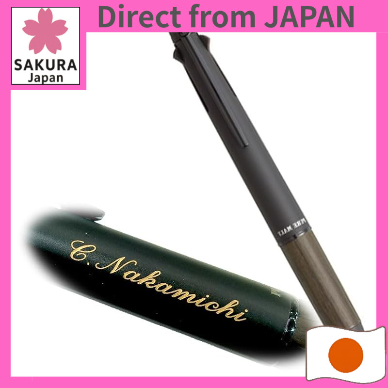 Personalized for left-handed users: Mitsubishi Pure Malt Oakwood Premium 4&1 Jetstream MSXE5200507.2