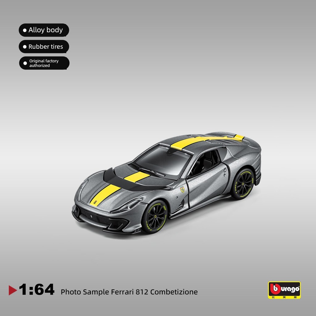 Kawei Ferrari 812Competizione Xe Thể Thao 1: 64 Xe Ô Tô Trang Trí Mô Hình Bộ Sưu Tập Xe Mini