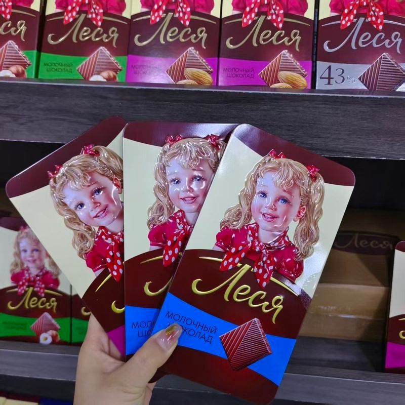 Hộp thiếc nhập khẩu Belarus Chocolate Oreza Tonsel Sữa Sôcôla đen 7.1