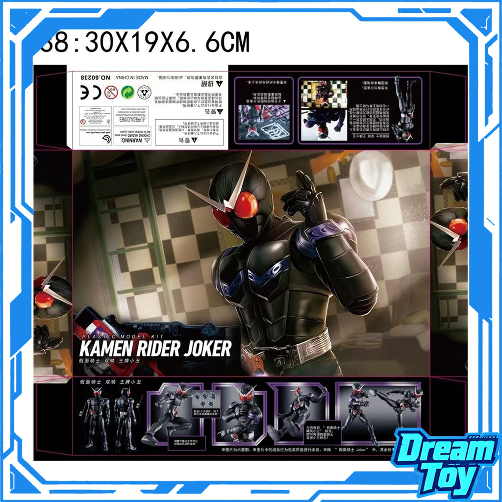 Ace Studio FRS Kamen Rider Joker Đen Tím Giáp Đôi Kỵ Sĩ Hội Hình
