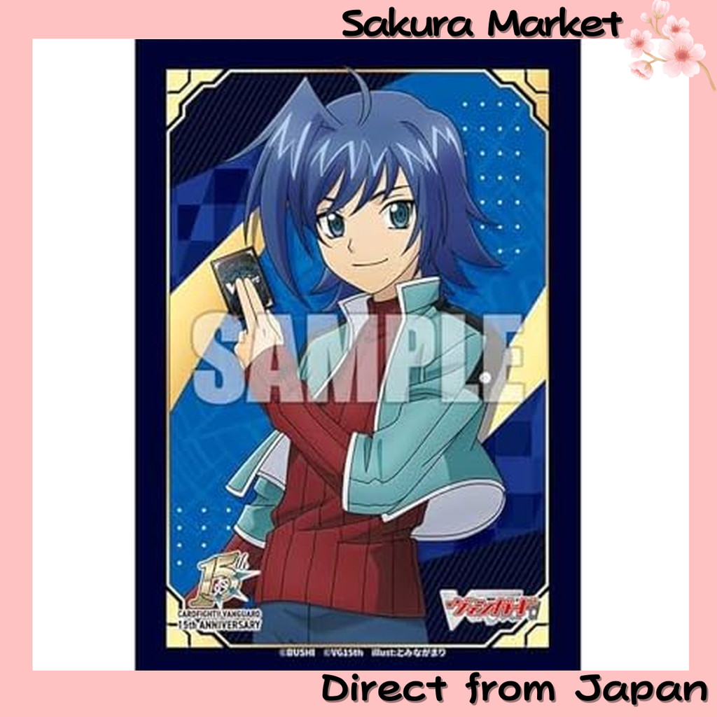 Bushiroad Sleeve Collection Mini Vol.844 CardfightVanguard “Aichi Sendou 15th Anniversary” Pack  [Tr