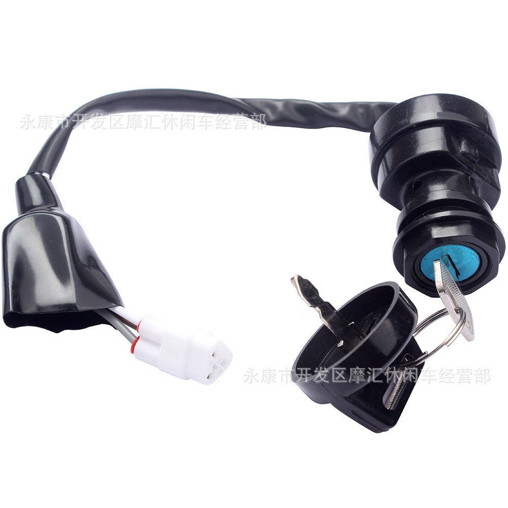 Thích hợp cho Kawasaki Brute Force KVF650 / 750 Prairie Igniter Khóa cửa điện N4KP