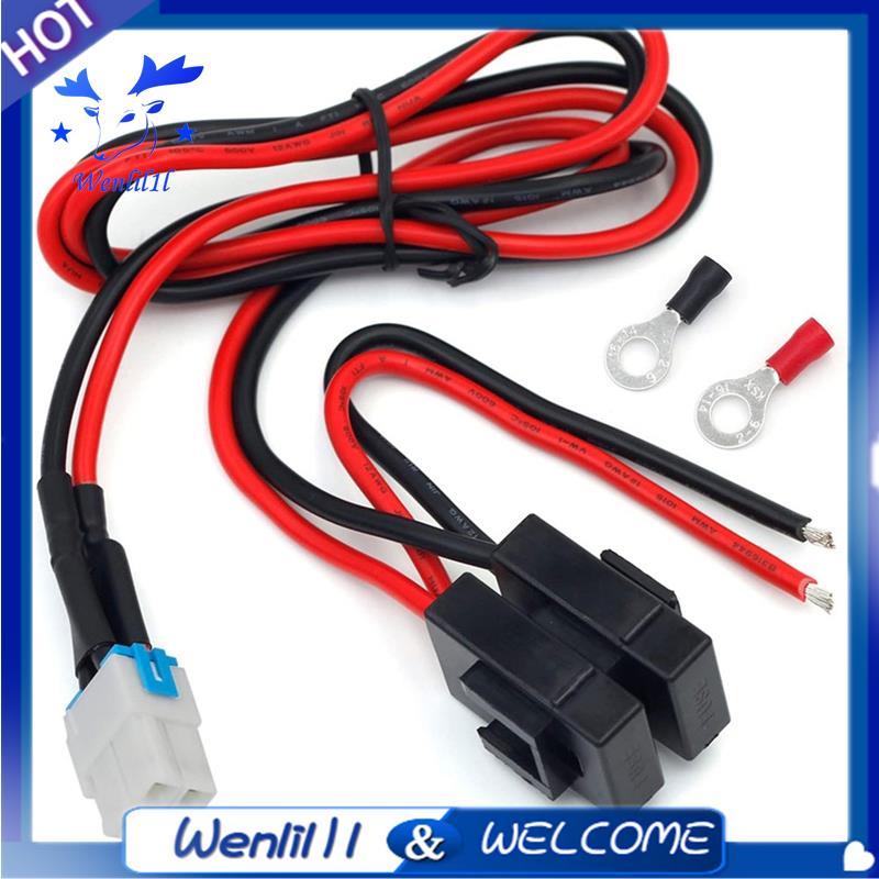 Cáp cấp nguồn DC 4 chân 12AWG choYaesu Radio FT-450D FT-891 12AWG Cáp cấp nguồn DC