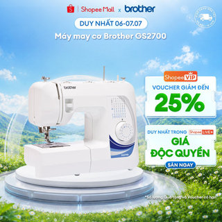 Máy may brother gs2700