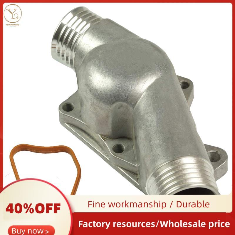 Vỏ giữ nhiệt cho 323 325 328 M3 Z3 E36 E34 11531722531