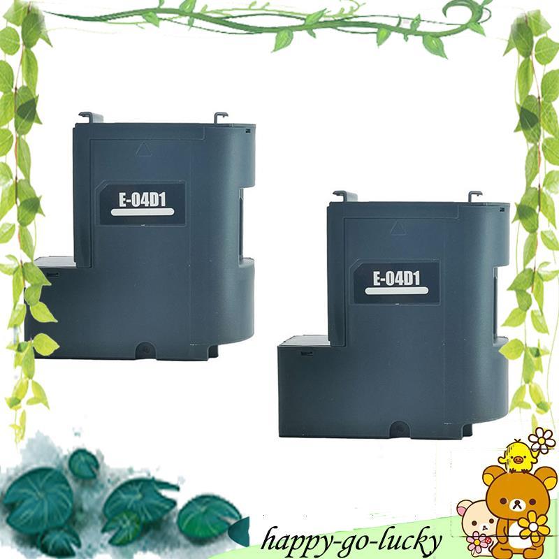 [xinggao.vn] 2 gói Hộp bảo trì mực E-04D1 Thay thế cho ET-15000 ET-4750 ET-4850 ET-3760 ET-4760 ET-3