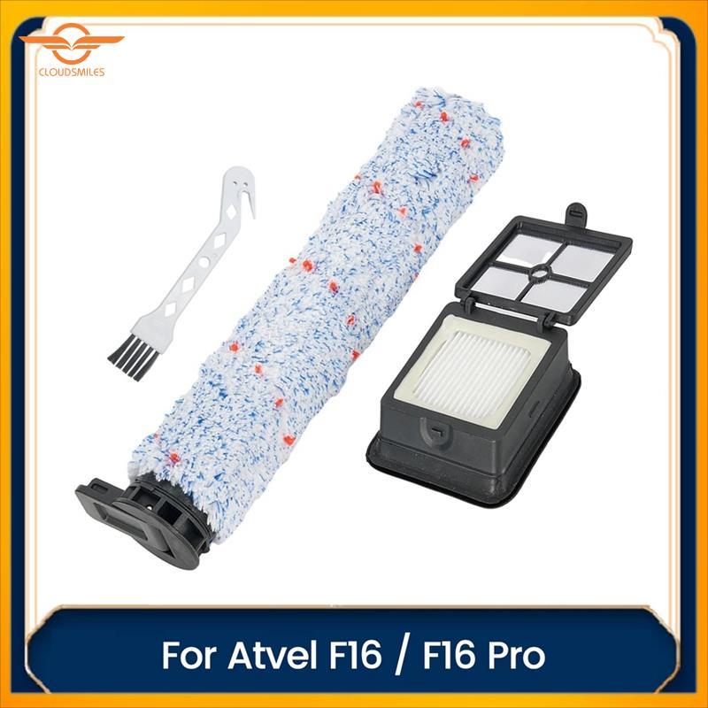 [CloudsMiles] Dành cho phụ kiện bàn chải con lăn lọc Hepa Atvel F16 / F16 Pro