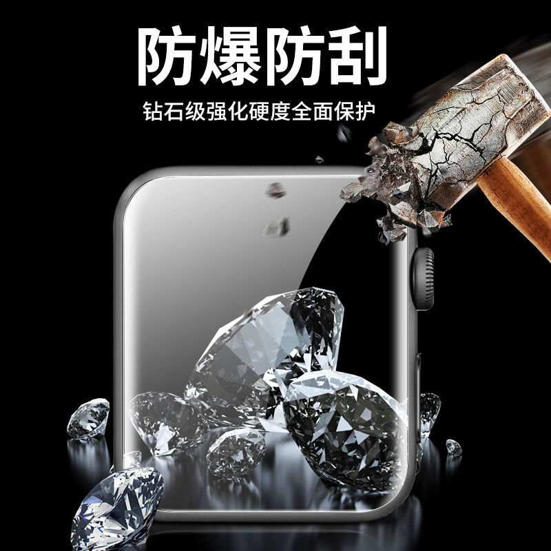 Thích hợp cho Honor Honor Watch 4 Phim đồng hồ Vòng đeo tay Phim danh dự Đồng hồ 5 Phim bảo vệ Hydro