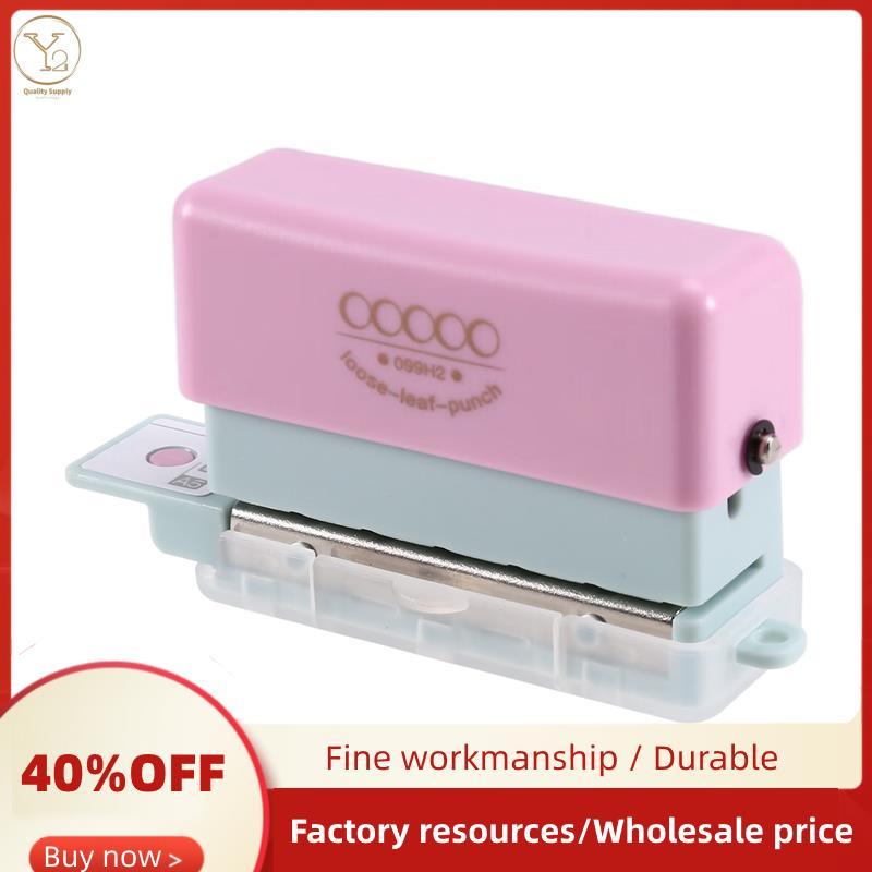 Đục lỗ Mini 5 lỗ, hỗ trợ đục lỗ 20 / 26 / 30, Đường kính lỗ 5,5mm, Thích hợp cho A4 A5 B5.