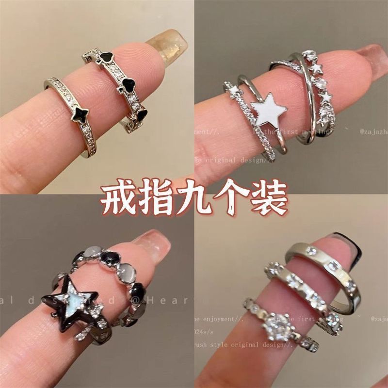 Star Cat 's Eye Drop Glaze Girlfriends Couple Ring Light Luxury High-End Feeling Cool Style Index Fi