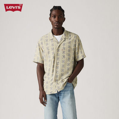 Levi's - Áo Sơ Mi Nam Tay Ngắn Relaxed - 21976-0129
