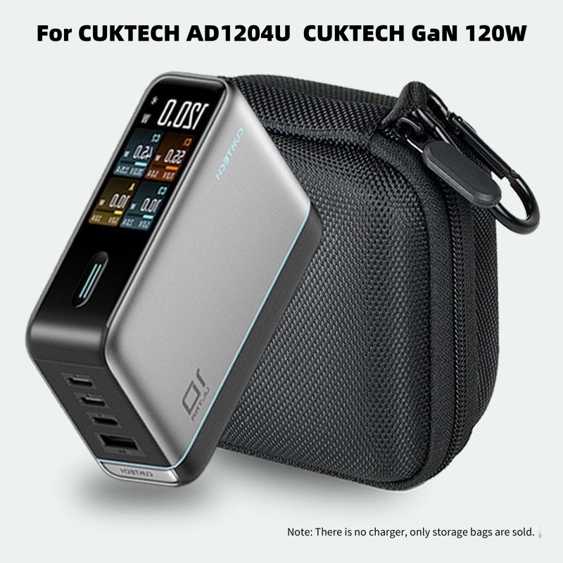 Túi đựng đồ cho CUKTECH AD1204U CUKTECH GaN 120W