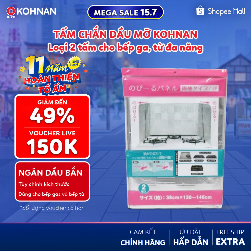 Tấm chắn dầu mỡ Kohnan 146-130x38/120x50/120x37cm loại 2 tấm cho bếp ga, từ đa năng