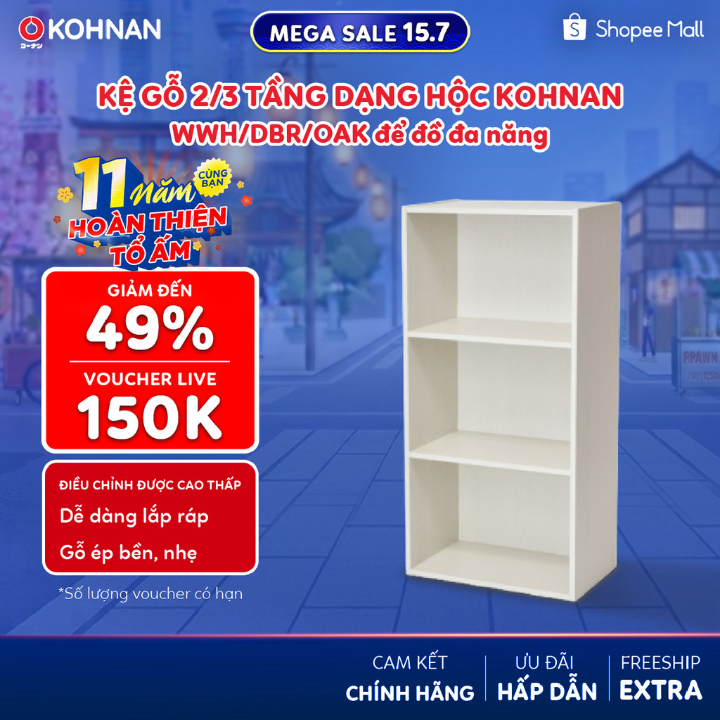 Kệ gỗ 2/3 tầng dạng hộc KOHNAN WWH/DBR/OAK để đồ đa năng