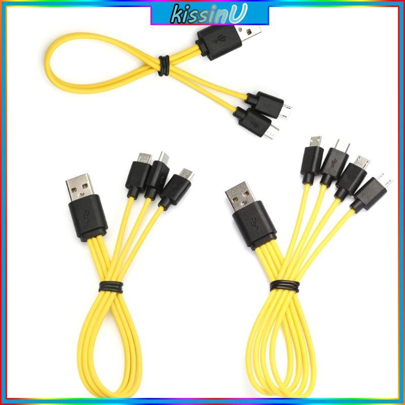 Kiss 2 Trong 1 Micro USB Cáp Sạc Nhanh Cáp Sạc Điện Thoại Máy Tính Bảng Dây Sạc 2in1 Cáp Sạc Y-Split