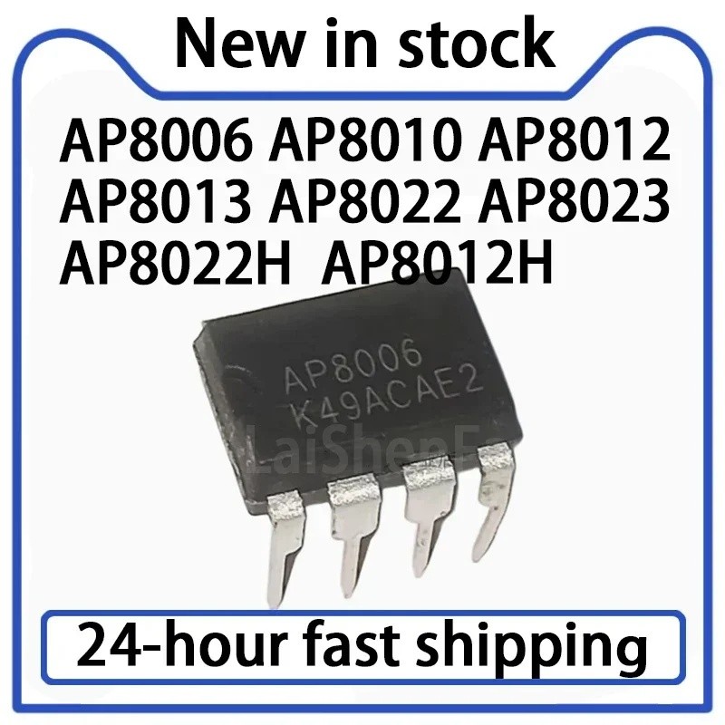 5 Chiếc AP8006 AP8010 AP8022 AP8013 AP8022 AP8023 AP8022H AP8022H AP8022H Quản Lý Điện Chip DIP Stoc