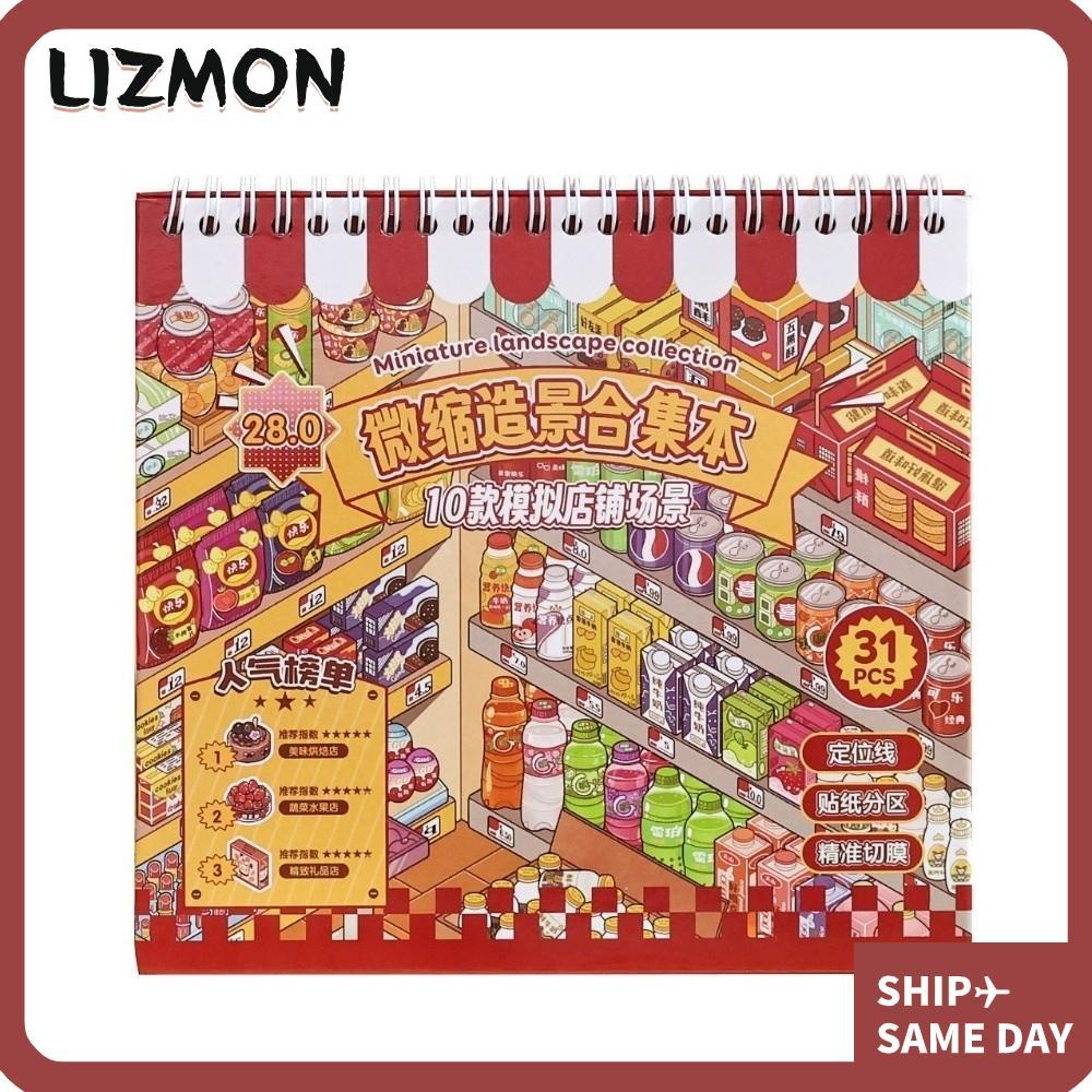 LIZMON DIY Sticker Book, Store Theme Kawaii Design Phong Cảnh Sticker Book, PET Die-cut 10 Cảnh Pock