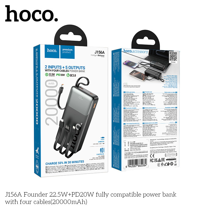 Sạc dự phòng Hoco J156A 20.000mah sạc nhanh 22,5w+PD20w - Hãng