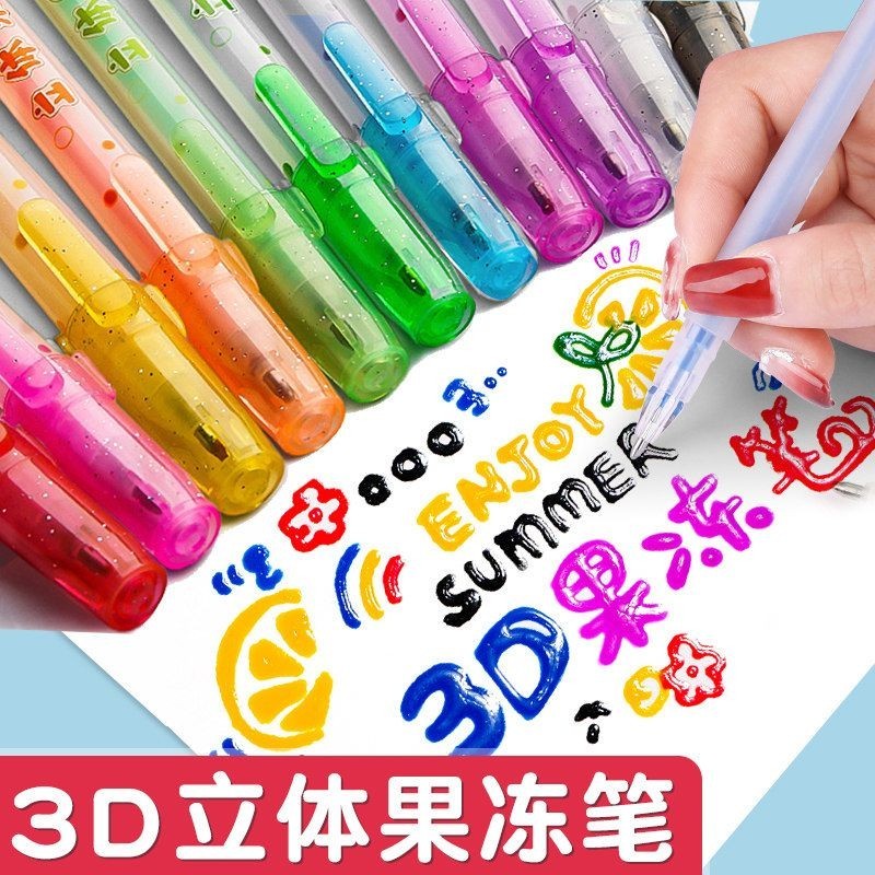 Jelly Pen Ba Chiều 3D Full Set Cuckoo Card Pen Sổ Tay Bộ Đặc Biệt Bút Màu 3D Ba Chiều Jelly Pen Trẻ 