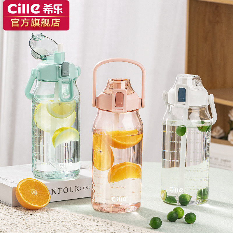 Preferred#Xile large-capacity creative portable student water bottle, outdoor pop-up cup, plastic sp