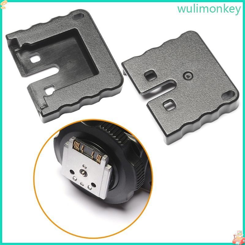 WU Hot Shoe Protectors Cover Hot Shoe Flash Cover cho V1S V860IIIS TT350S TT685S X2T-S