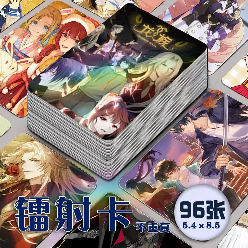 Dragon Laser Photocard Kỷ Niệm Anime Hai Chiều Lomo Thẻ Bộ Sưu Tập Thẻ HD Dragon Laser Photocard 96 