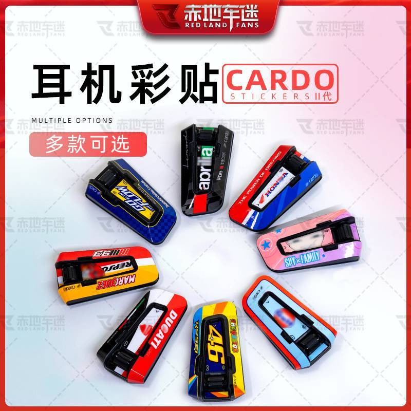❈ ❈ Quà tặng sinh nhật cho tai nghe Cardo EDGE thế hệ thứ hai Thích hợp cho tai nghe Cardo EDGE thế 