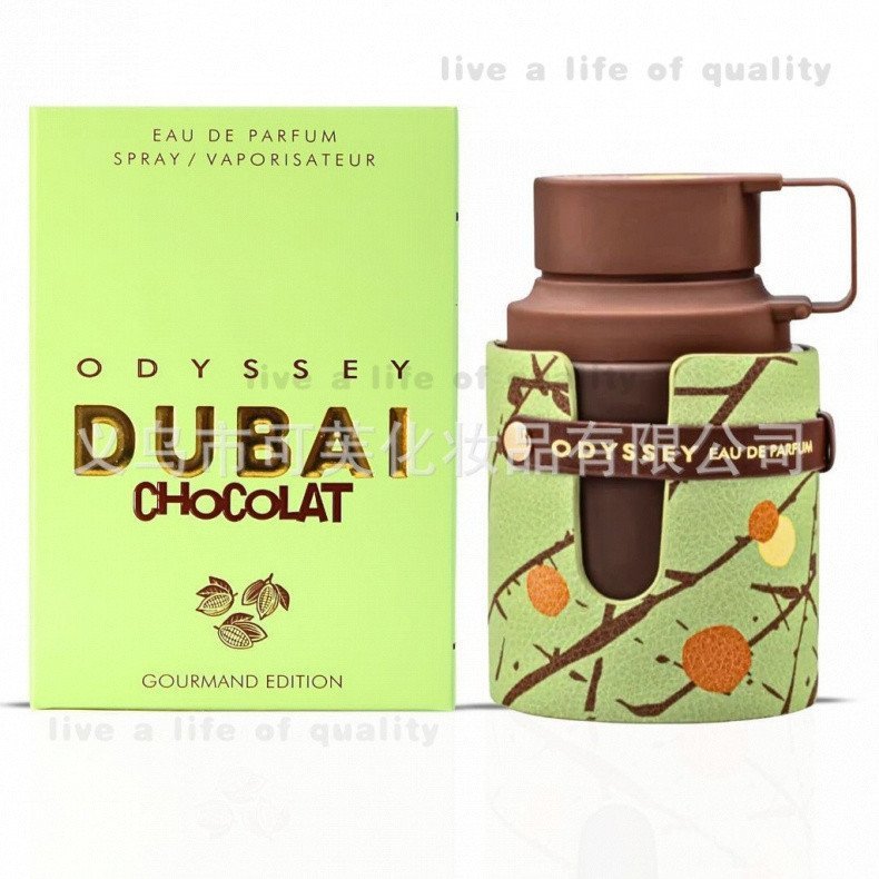 2026 Sản phẩm mới Hot Item Armaf Odyssey Armaf Odyssey Armaf Nước hoa nam Dubai 20260602 RWYX