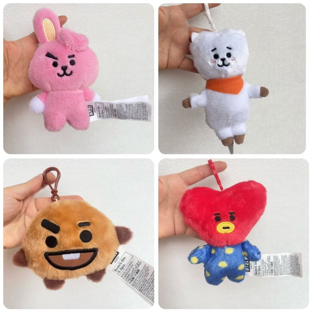 Chính Hãng BTS BTS Sang Trọng Hoạt Hình Búp Bê Đồ Trang Trí bt21 Mặt Dây Chuyền Tian Jungkook Quà Tặ