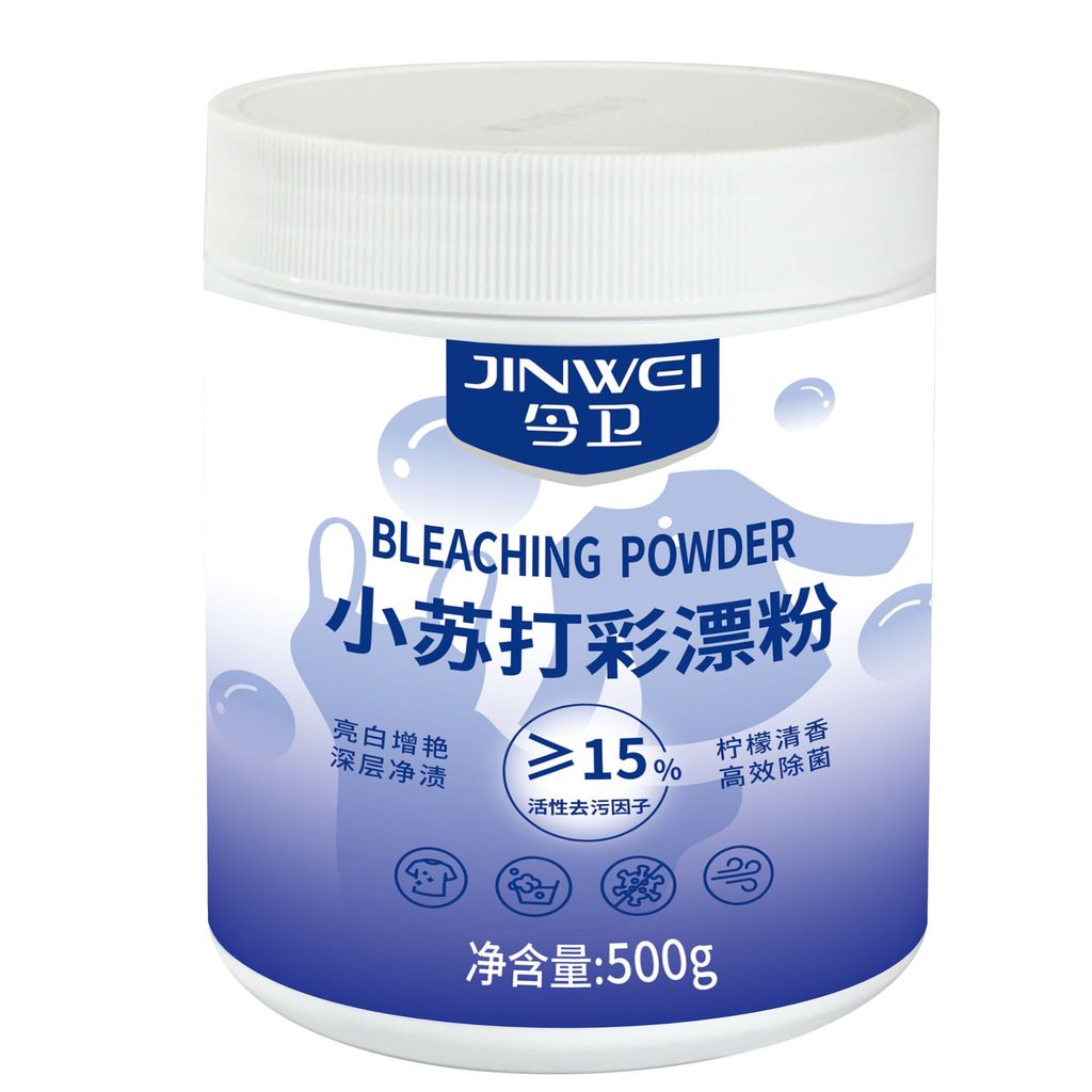 Jinwei Baking Soda Bột Tẩy Trắng Màu 500g Vàng Khử Nhiễm Quần Áo Bảo Vệ Màu Sắc Tươi Sáng Khử Mùi Qu