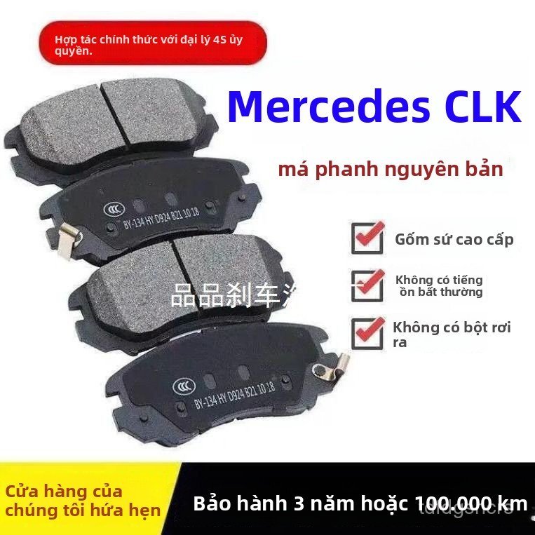 Má phanh gốm trước sau chính hãng cho Mercedes CLK200 CLK280 CLK320 CLK350 êm ái bền bỉ
