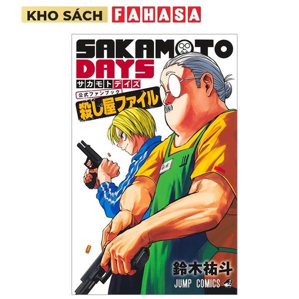 Sách ngoại văn: 『SAKAMOTO DAYS』  - Sakamoto Days Official Fanbook Koroshiya File