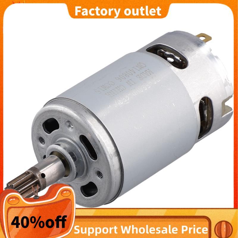 Động cơ 8 răng DC21V -550VD H3 cho 50027484 WU390 WX390 WX390.1 Máy khoan điện Bộ phận dụng cụ động 