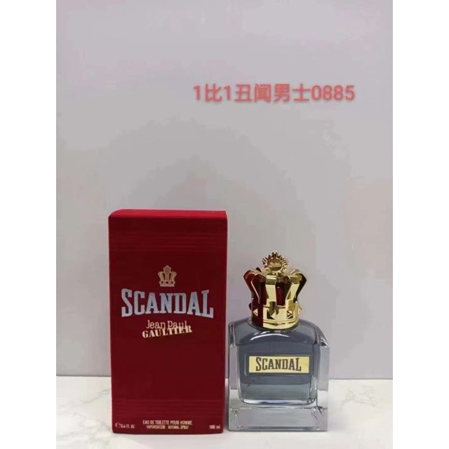 Thương Hiệu Lớn Nước Hoa Scandal Nam Tinh Chất Scandal Nam Giàu Scandal Nam Nhẹ Hương Thơm