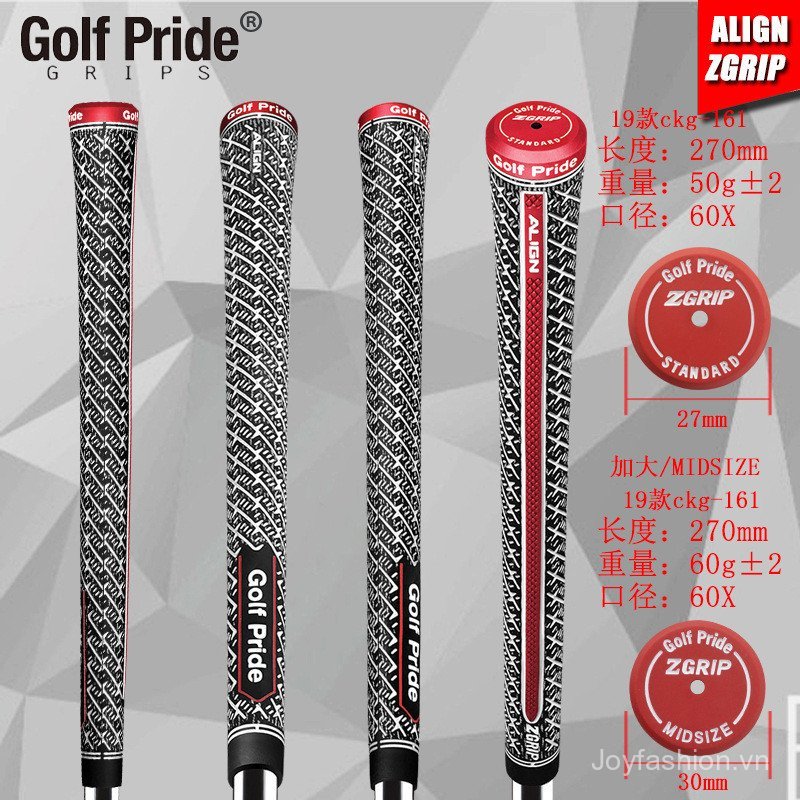 Golf Pride ALIGN Z-GRIP Câu lạc bộ Golf GRIP Iron Wood Tay cầm đa năng