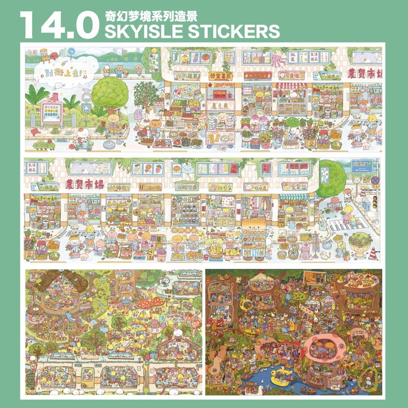 [8.5 Hàng mới về] Nhãn dán cảnh quan SKYISLE / Sky Island 14.0 Fantasy Dreamland Phim hoạt hình dễ t