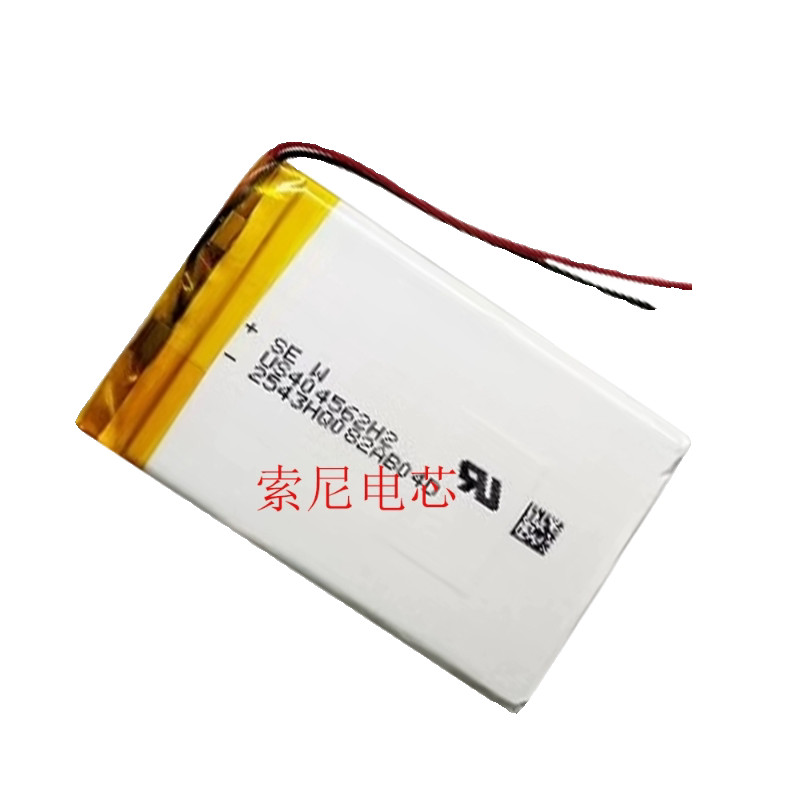 Pin Lithium Polymer Taipower C430 + 430H 430T 430P 430VE454261 504060
