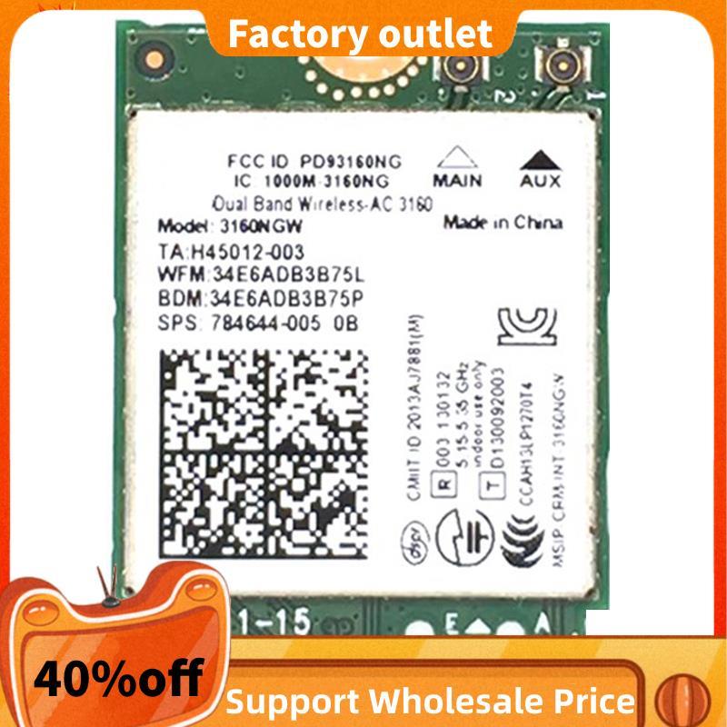 AC3160NGW Card mạng không dây Bộ chuyển đổi Wifi BT 4.0 Băng tần kép đặc biệt cho 04X6034 Y40 Y50 G4