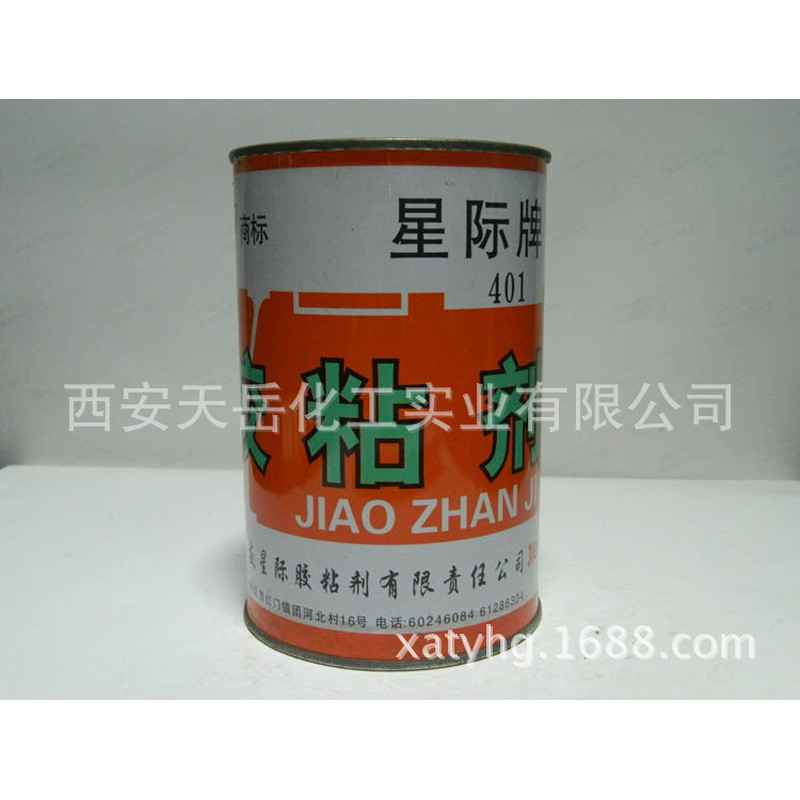 Keo siêu keo Interstellar 401 401 Super Glue 1.000ml