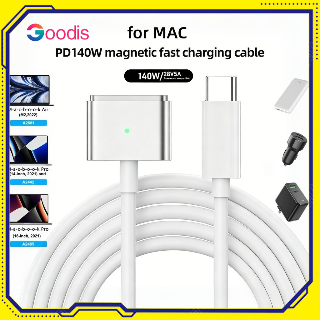 Cáp Sạc Mag.safe 3 Chuyển Đổi Type C PD 140W Từ Tính 2M USB C Sang Cổng Sạc Cho Mac.Book Air Pro M2 