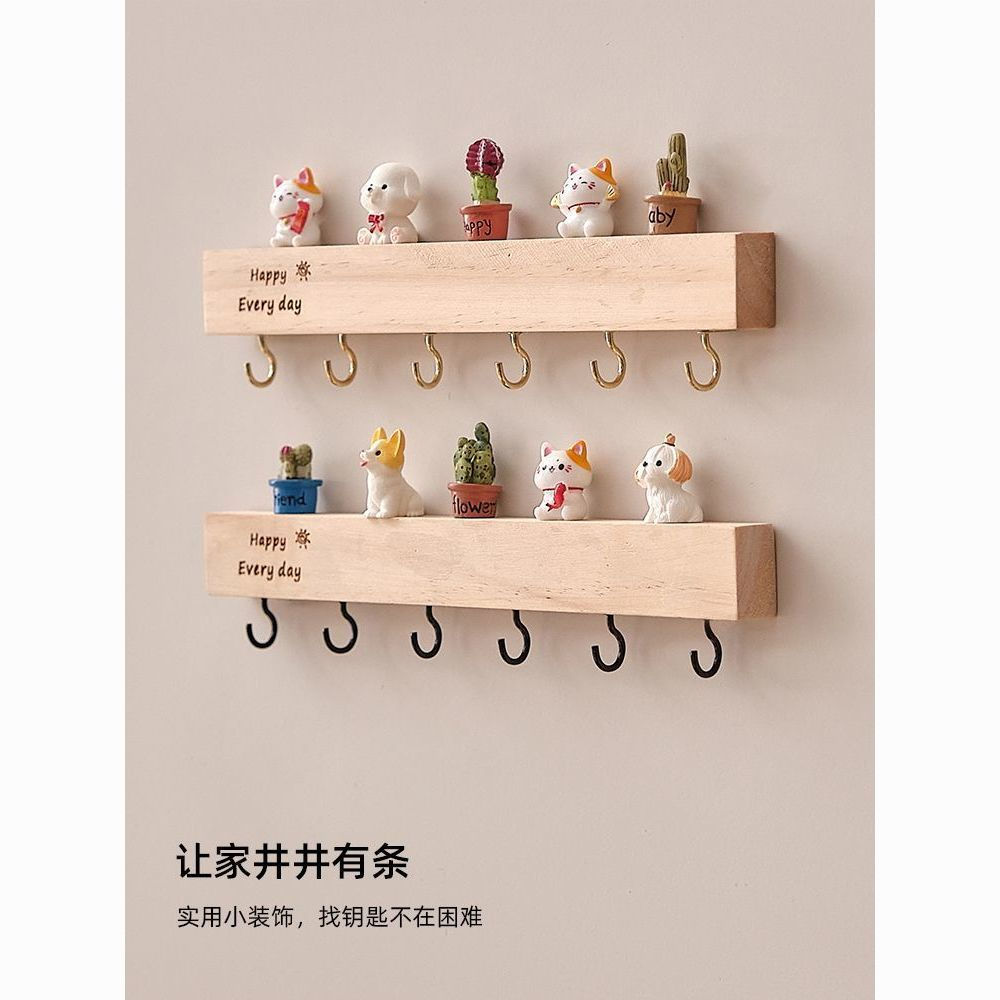 Punched hole entranceway creative decorative key holder, solid wood, no rack required12y Wall-mounte