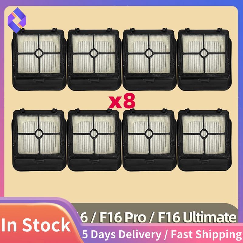 Phù hợp cho Atvel F16 / F16 Pro / F16 Ultimate / VH20BW02, Bộ lọc Hepa thay thế- Phụ kiện gia đình &