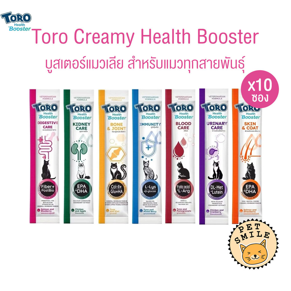 [10 Gói] Toro Creamy Health Booster Healthy Cat Lick Formula Size 14 Gram