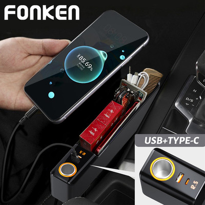 Fonken Xe Sạc Hộp Bảo Quản Ghế Ô Tô Khoảng Cách Người Tổ Chức Hộp Ghế Ô Tô Lưu Trữ Cho Ví Sạc Tiền Điện Thoại
