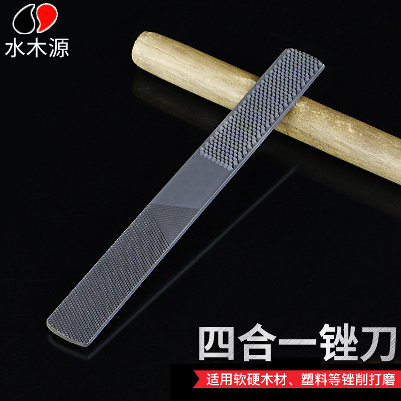 Tập tin chế biến gỗ Mahogany Tập tin gỗ cứng Tập tin vàng Chế biến gỗ Các loại Tập tin bốn trong một