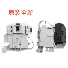 Thích hợp cho máy giặt trống Siemens Khóa cửa IQ300 IQ500 IQ700 Công tắc cửa