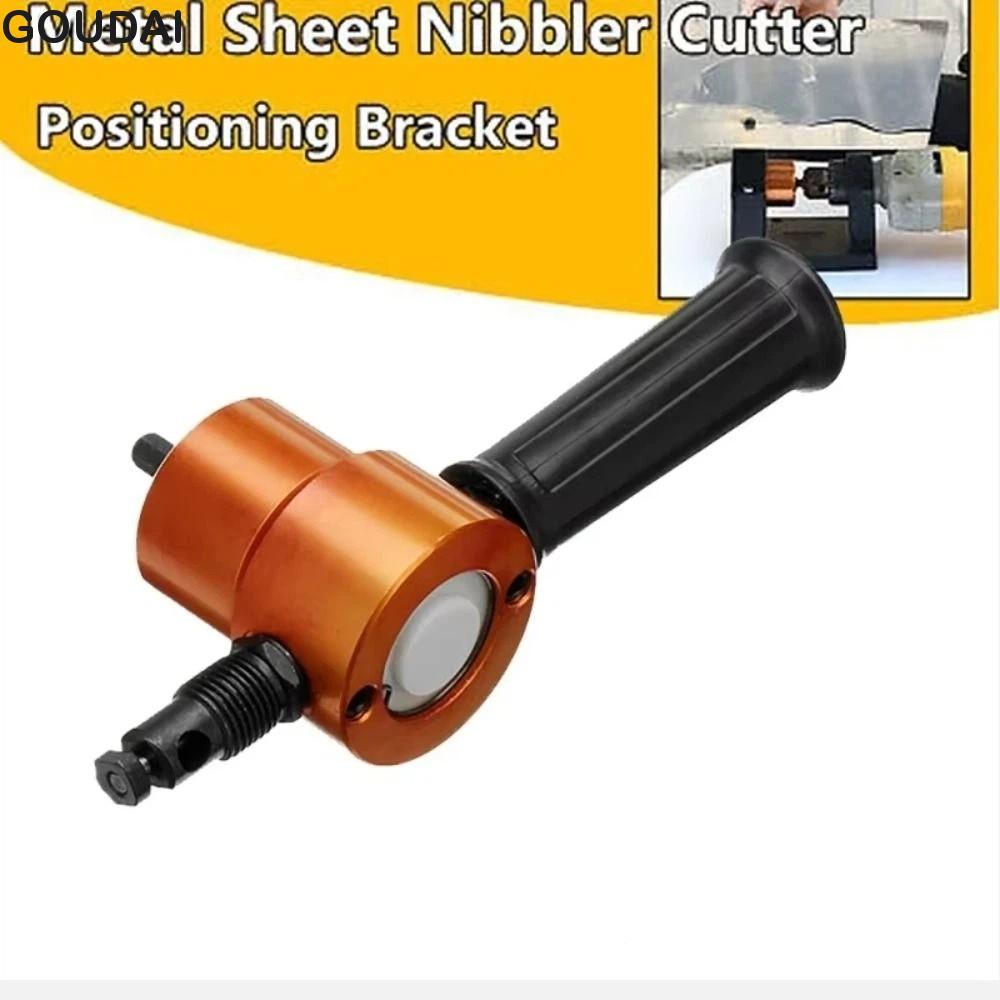 GOUDAI Cắt Kim Loại Nibbler, Tấm Kim Loại Cắt Kim Loại Hai Đầu Nibbler, Máy Cắt Cưa Có Thể Điều Chỉn