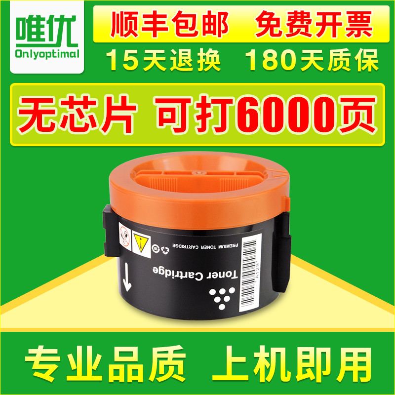 Thích hợp cho hộp bột Shile P105B M105B 158F P158B 205B 205B Shile P105B Hộp mực P205 Máy in M218FW 