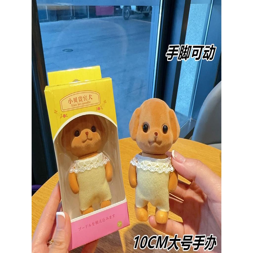 Size Lớn 1 Búp Bê Làm Bằng Tay Búp Bê Đổ Xô Búp Bê Mũi Nhỏ Ga Di Chuyển Đồ Chơi HJ001-01 Sang Trọng