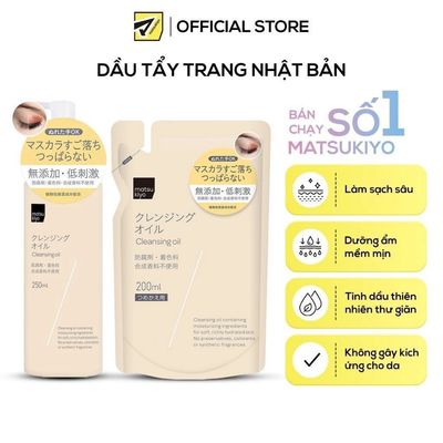 Combo Dầu Tẩy Trang Dưỡng Ẩm Matsukiyo Dạng Chai 250ml và Dạng Túi 200ml